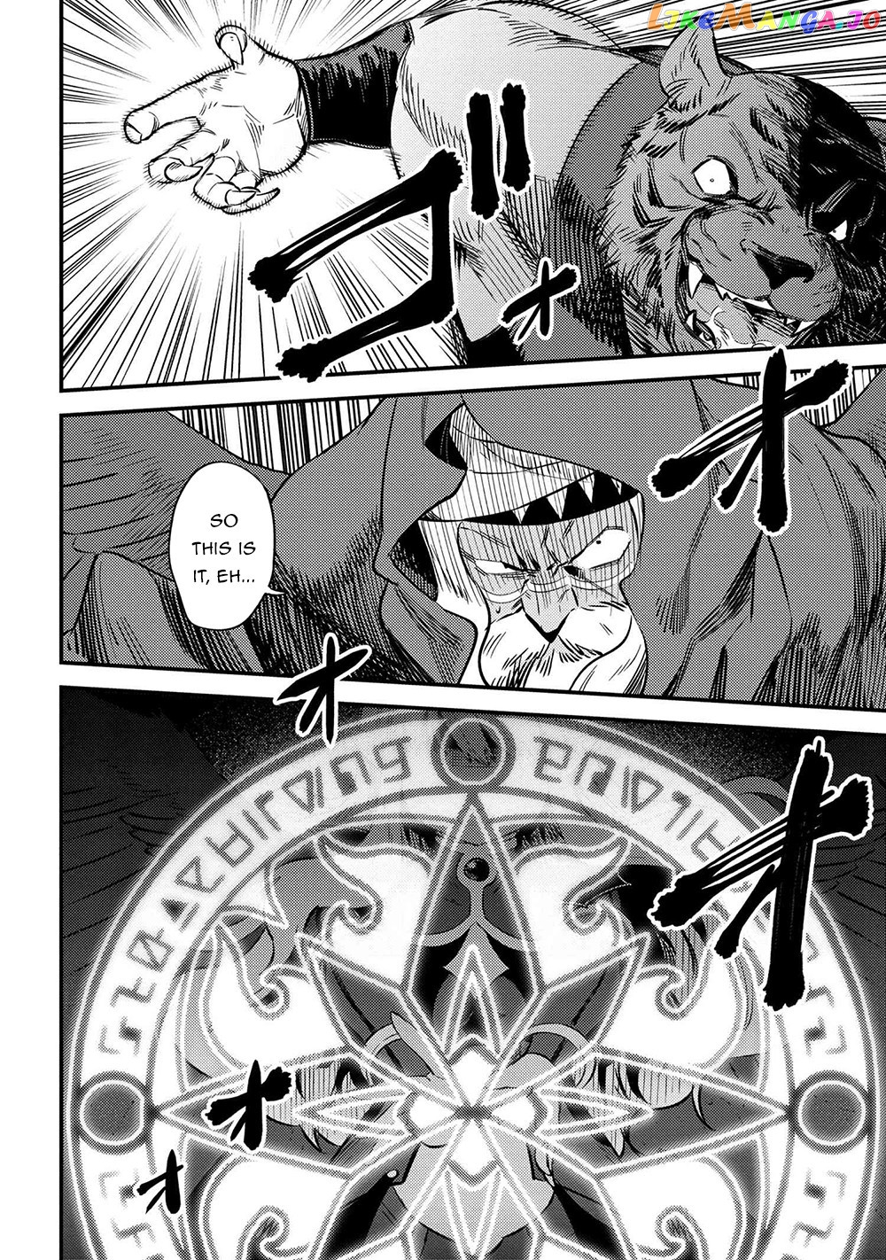 Redo Of Healer, Chapter 34.1 image 14